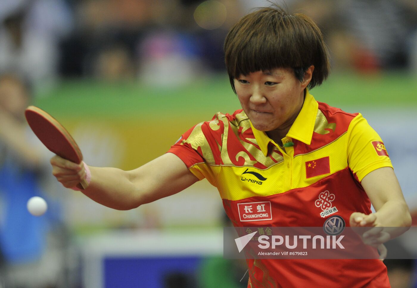 Guo Yan
