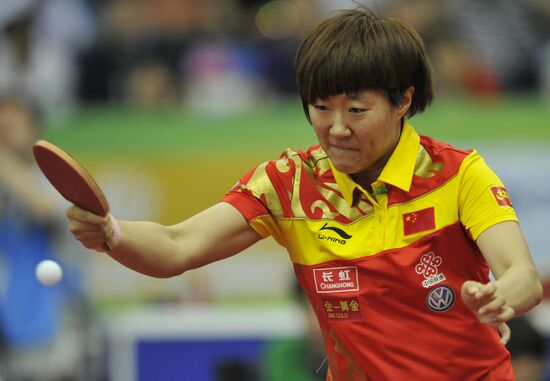 Guo Yan