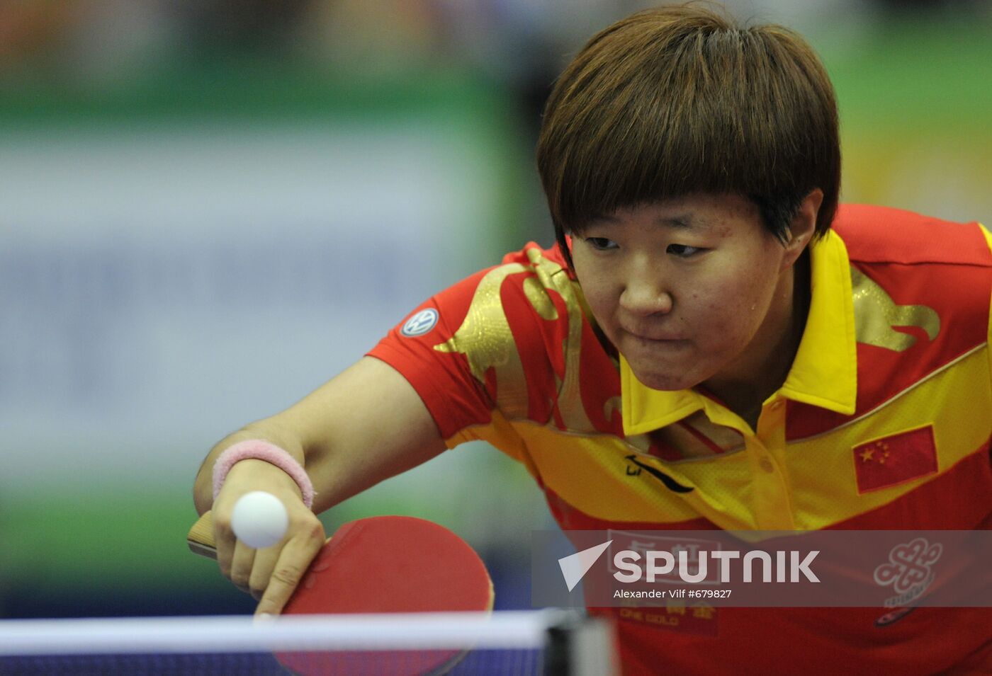 Guo Yan