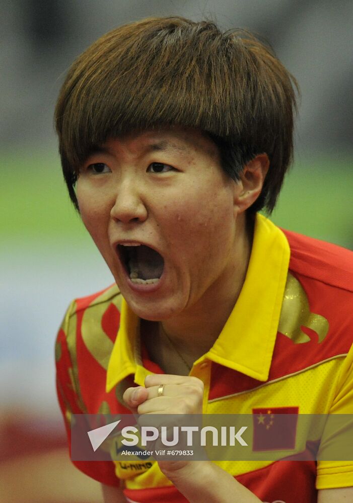 Guo Yan