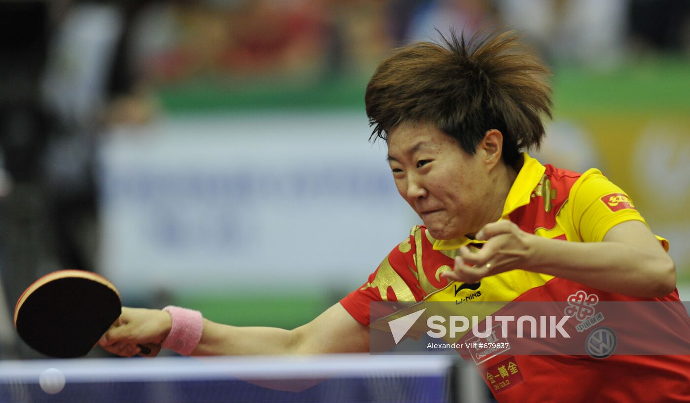 Guo Yan