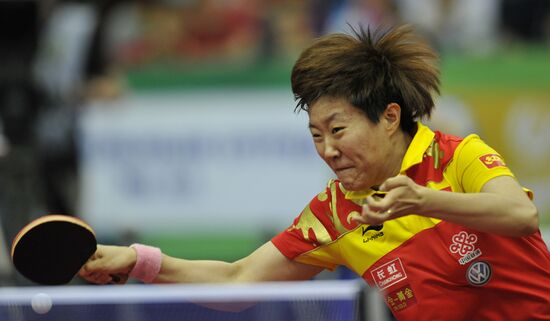 Guo Yan