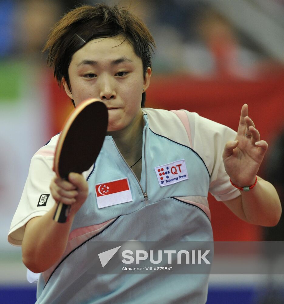 Feng Tianwei