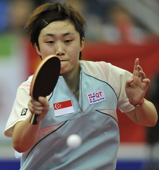 Feng Tianwei