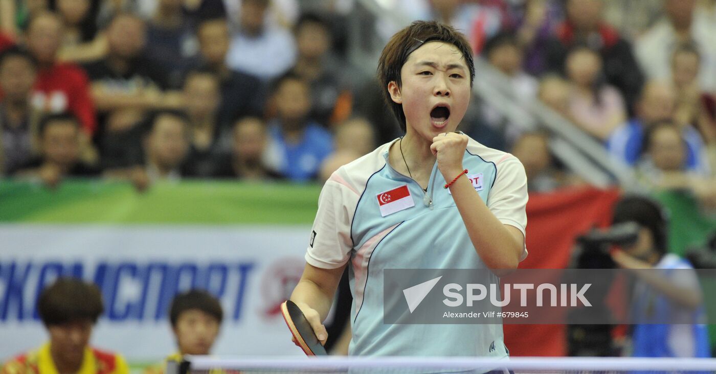 Feng Tianwei