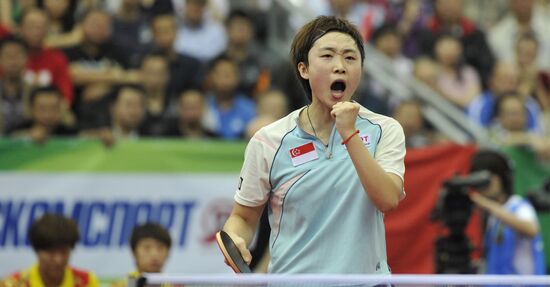 Feng Tianwei