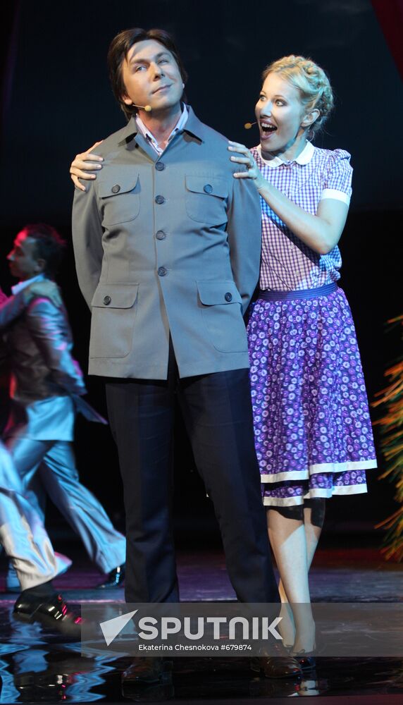 Andrei Fomin and Ksenia Sobchak