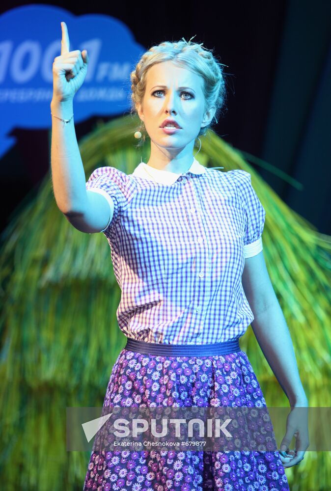 Ksenia Sobchak