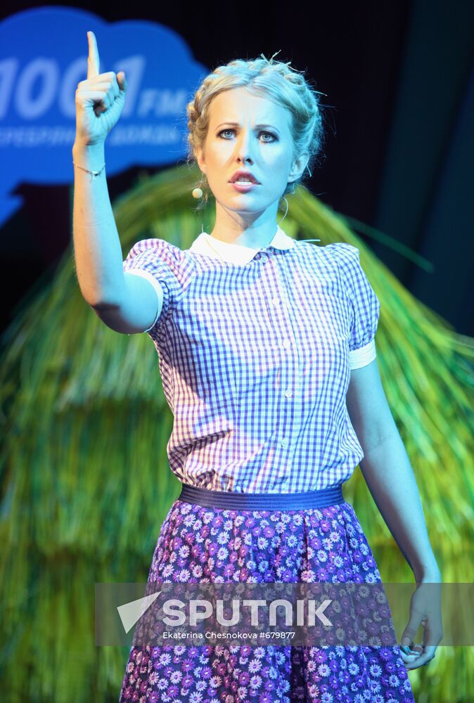 Ksenia Sobchak