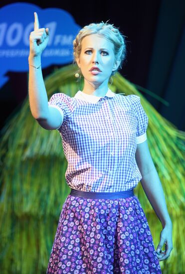 Ksenia Sobchak