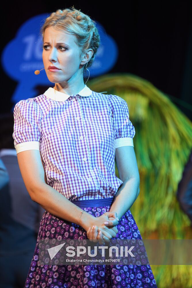 Ksenia Sobchak
