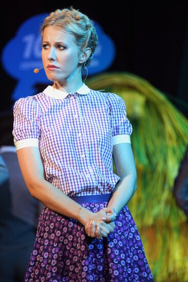 Ksenia Sobchak