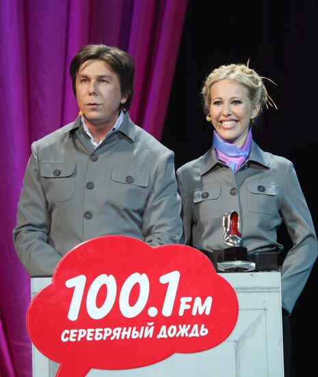 Andrei Fomin and Ksenia Sobchak
