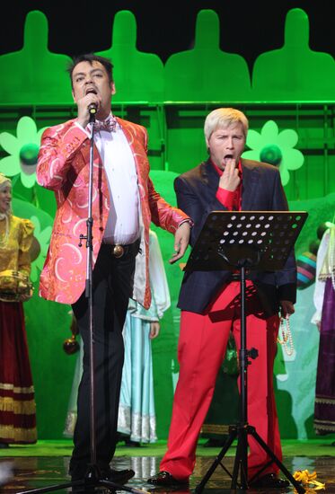 Filipp Kirkorov and Nikolai Baskov