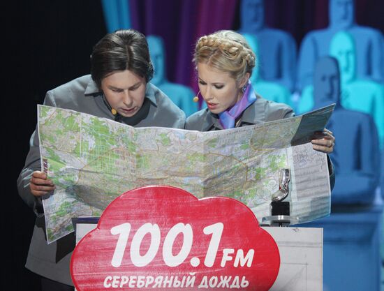 Andrei Fomin and Ksenia Sobchak