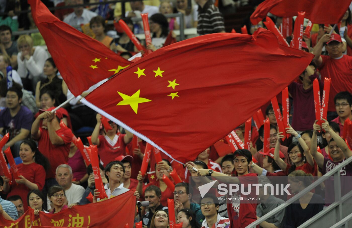 Chinese fans
