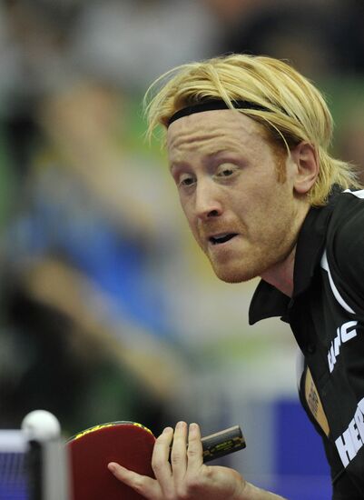 Christian Suss