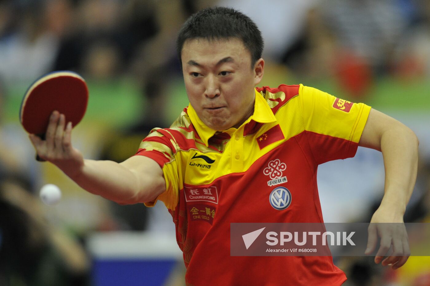 Ma Lin