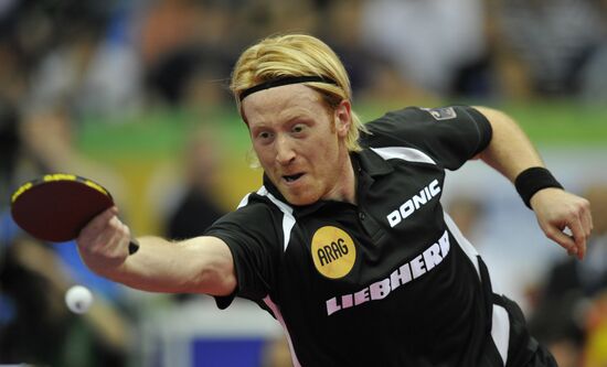 Christian Suss