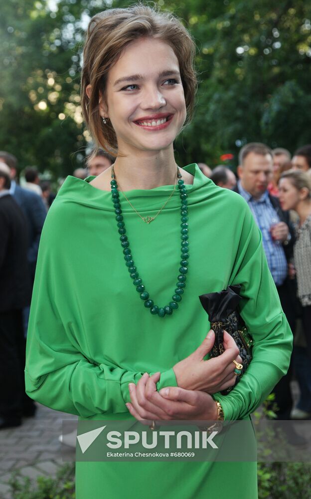 Natalya Vodyanova