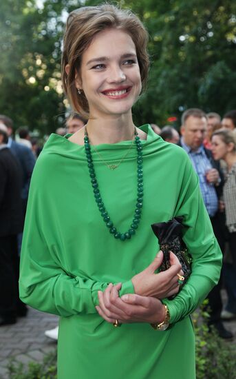 Natalya Vodyanova