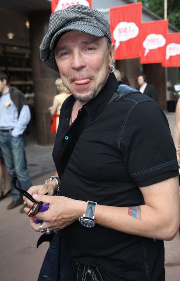 Garik Sukachyov