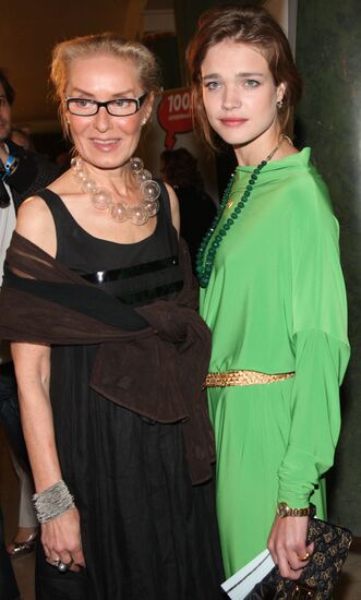 Natalya Vodyanova and Olga Sviblova