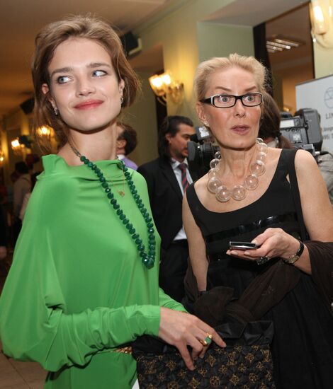 Natalya Vodyanova and Olga Sviblova