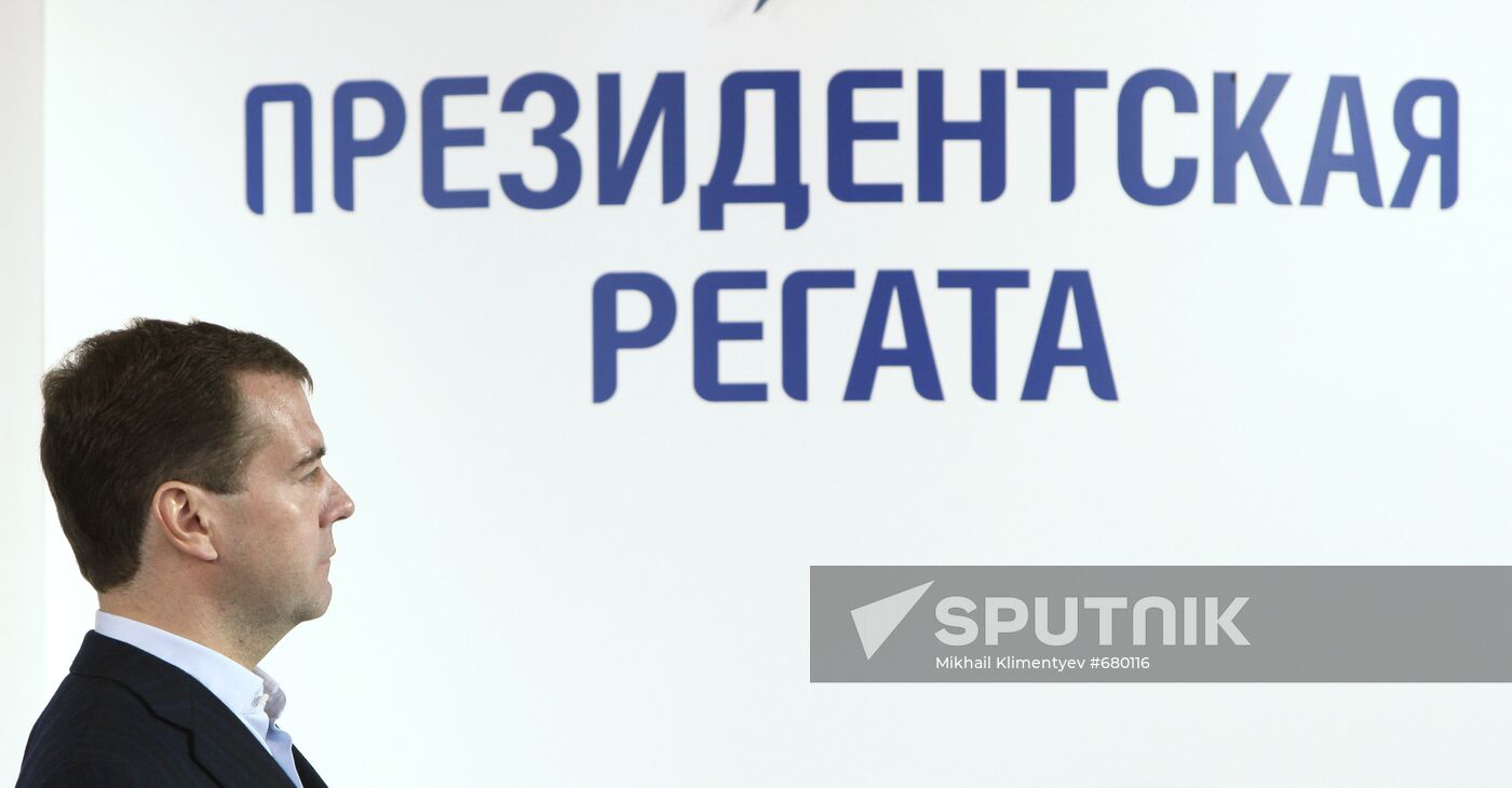 Dmitry Medvedev awards President's Cup Regatta winners