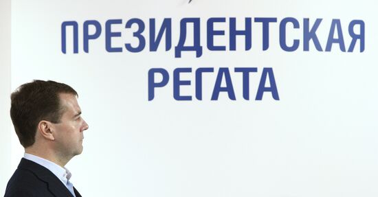 Dmitry Medvedev awards President's Cup Regatta winners