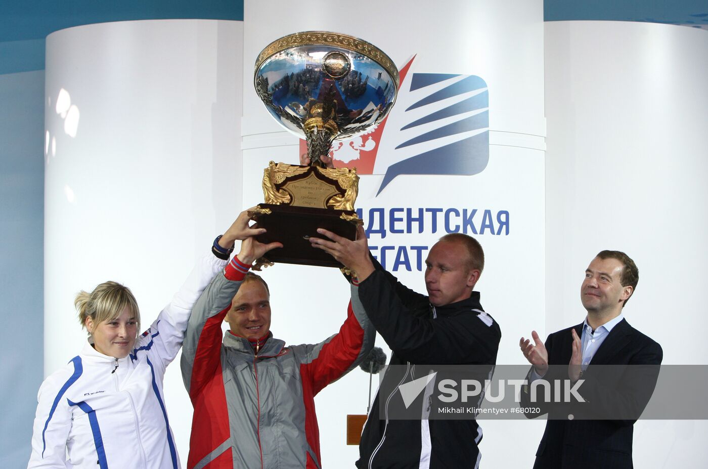 Dmitry Medvedev awards 1st President's Cup Regatta winners