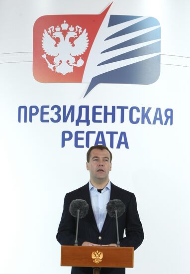 Dmitry Medvedev awards 1st President's Cup Regatta winners