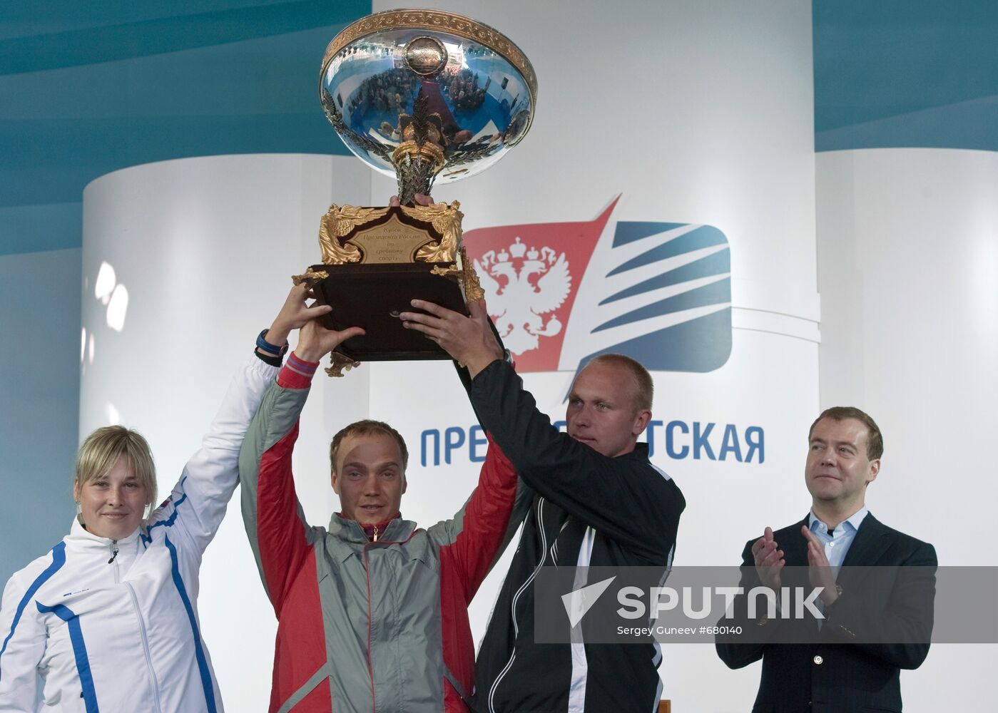Dmitry Medvedev awards 1st President's Cup Regatta winners