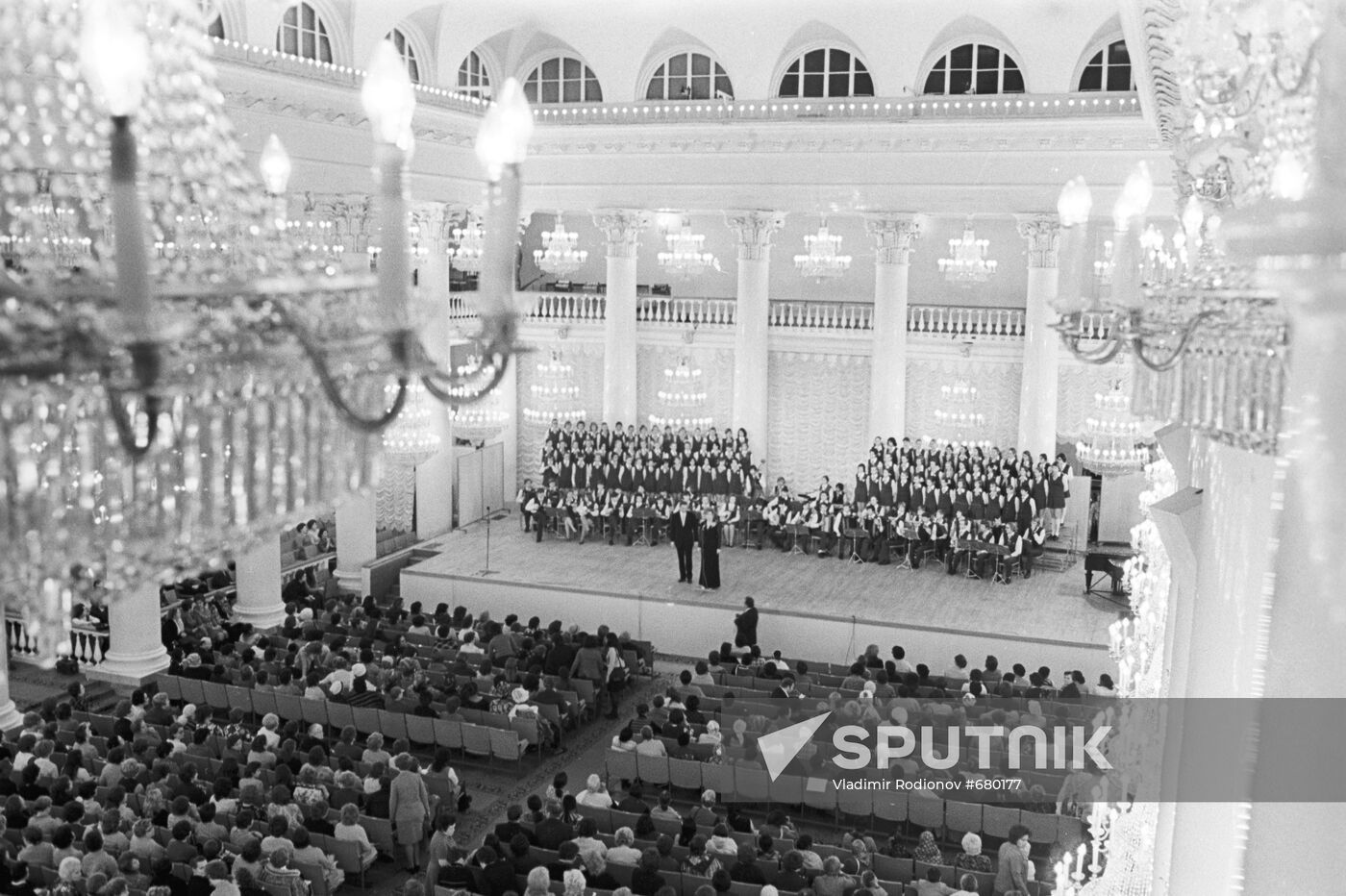 Vladimir Loktev Song and Dance Company