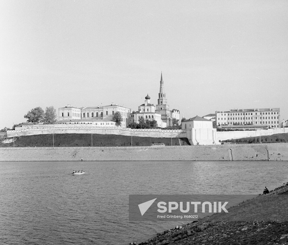 The Kazan Kremlin