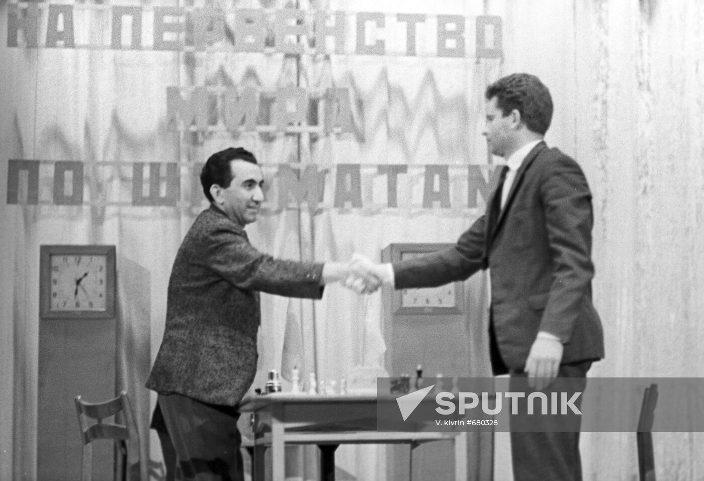 Chess players Boris Spassky and Tigran Petrosyan