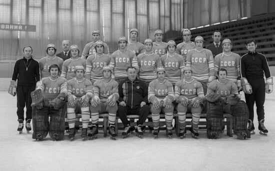 USSR national hockey team