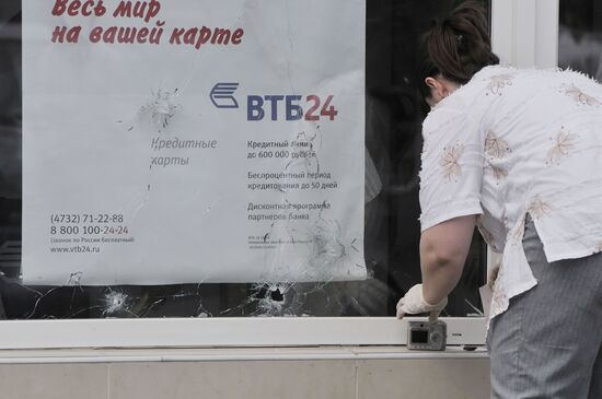 Assault on cash-in-transit guards in Voronezh