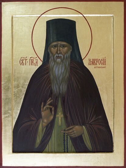 Icon of Ambrose of Opta