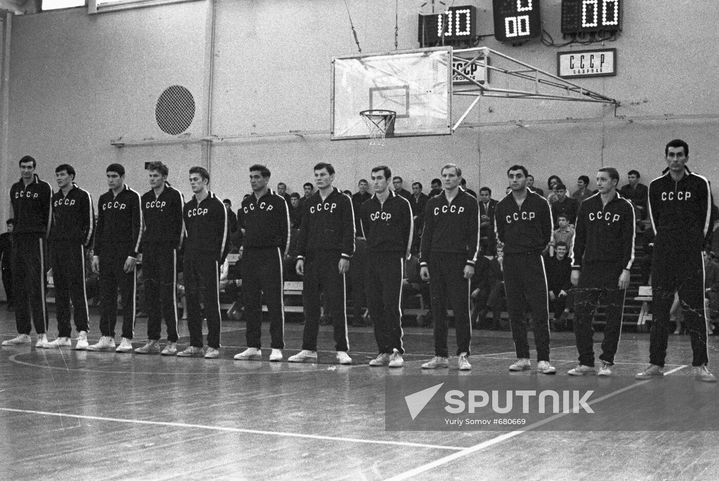 USSR basketball team