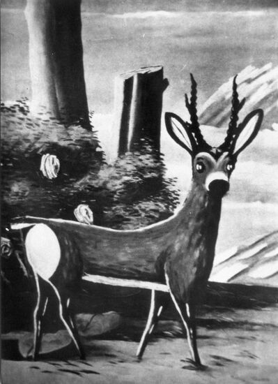 Works of Georgian artist Niko Pirosmani