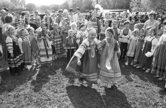 Folk festival