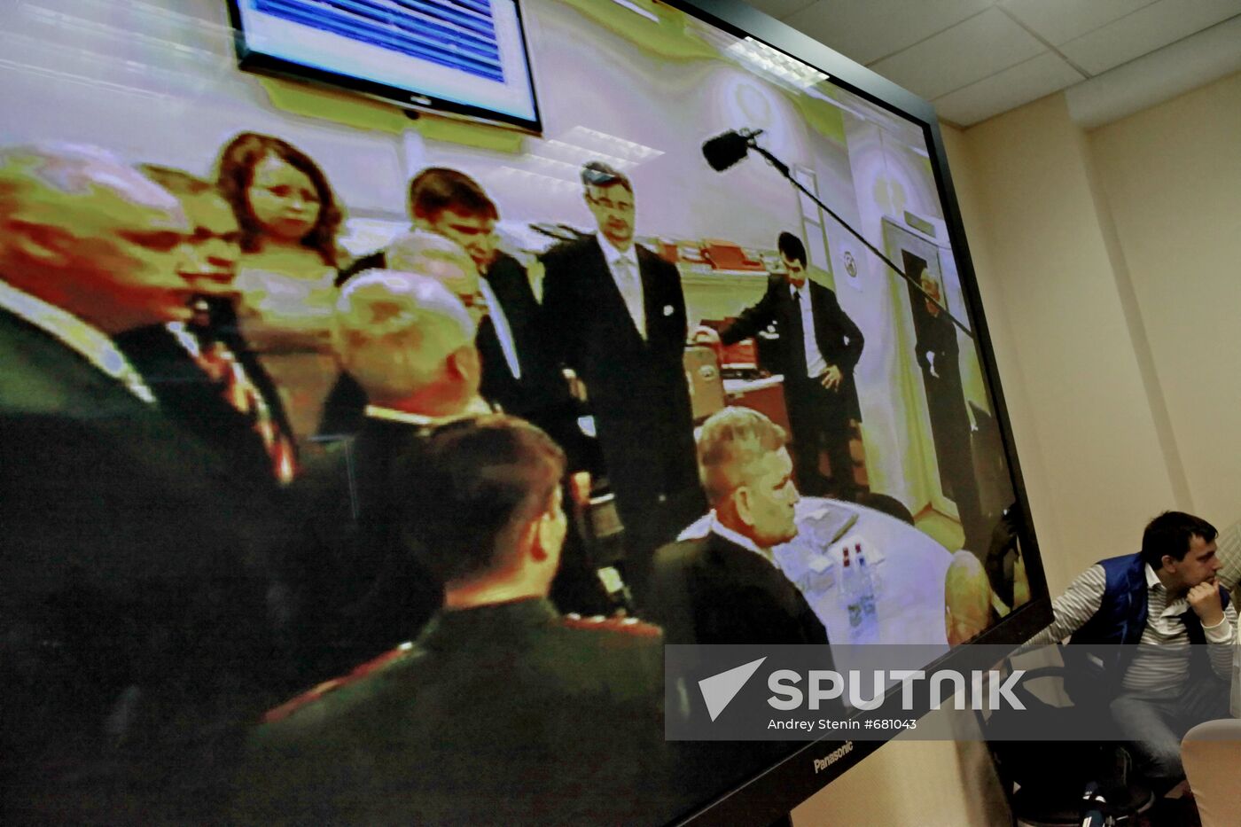 Transfer of flight records copies to Poland