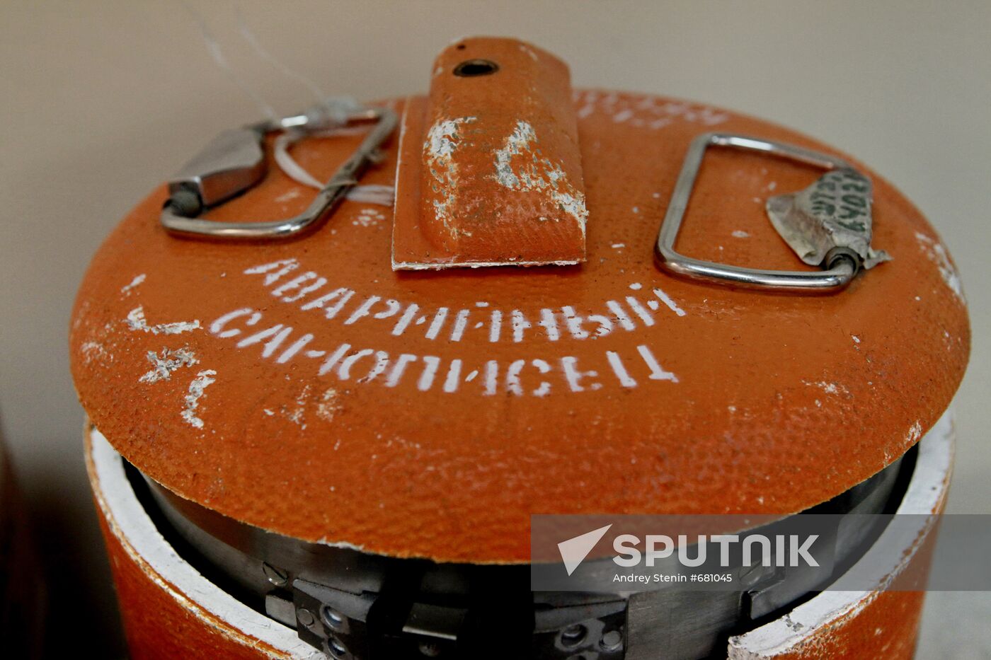 Flight recorders from Polish President Lech Kaczynski's plane