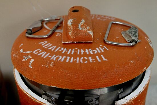 Flight recorders from Polish President Lech Kaczynski's plane