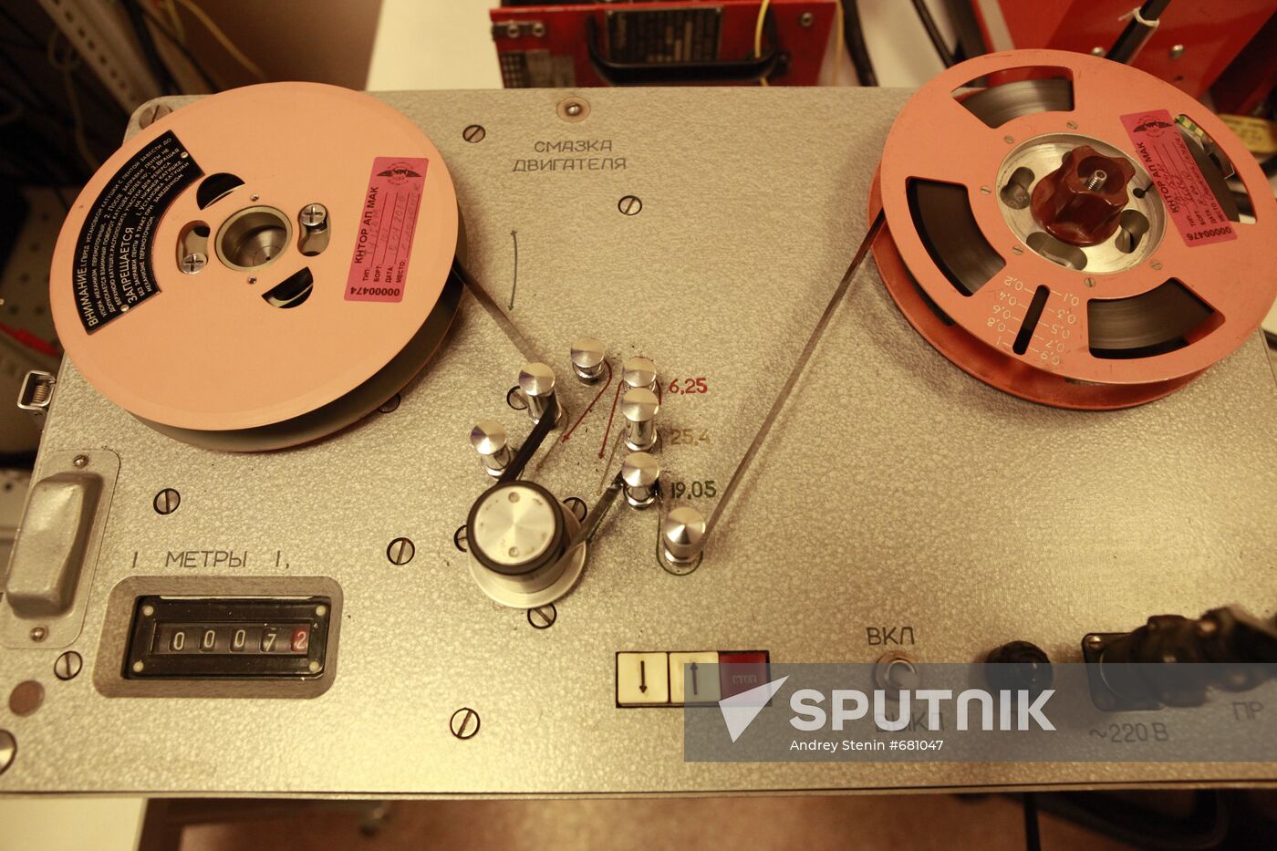 Transfer of flight records copies to Poland