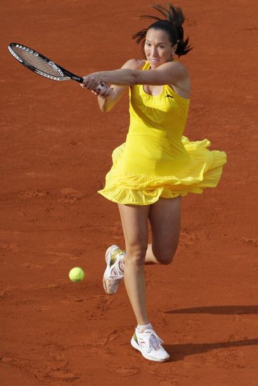Jelena Janković