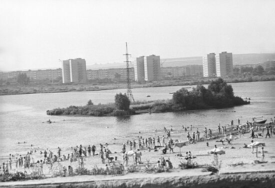 City of Ulyanovsk