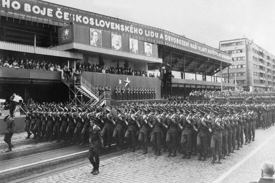 Celebration of the 40th anniversary of the Victory