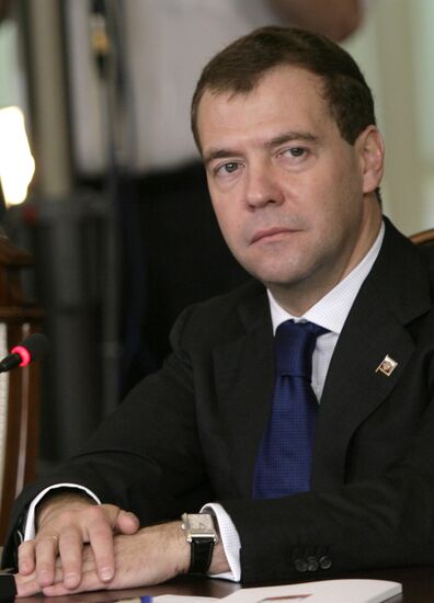 Dmitry Medvedev takes part in Russia-EU summit